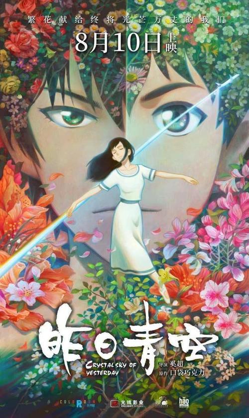 毕业十五年还能补学位证